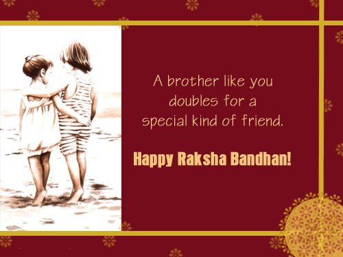 Happy-raksha-bandhan-quotes-2