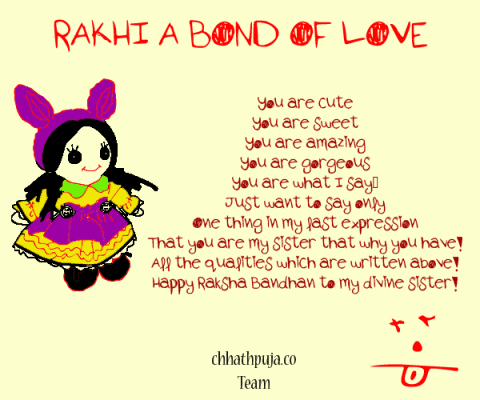 Happy-raksha-bandhan-quotes-9