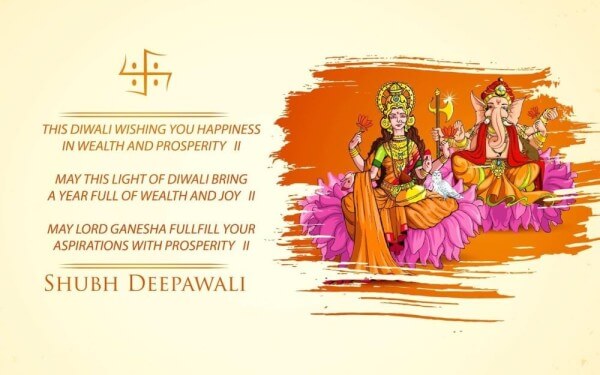 happy-deepawali-wishes-images-greetings-ganesha-laxmi-photo