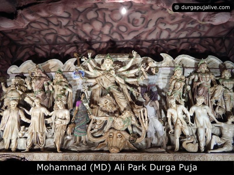 Mohammad_Ali_Park_durga_Pratima_2017