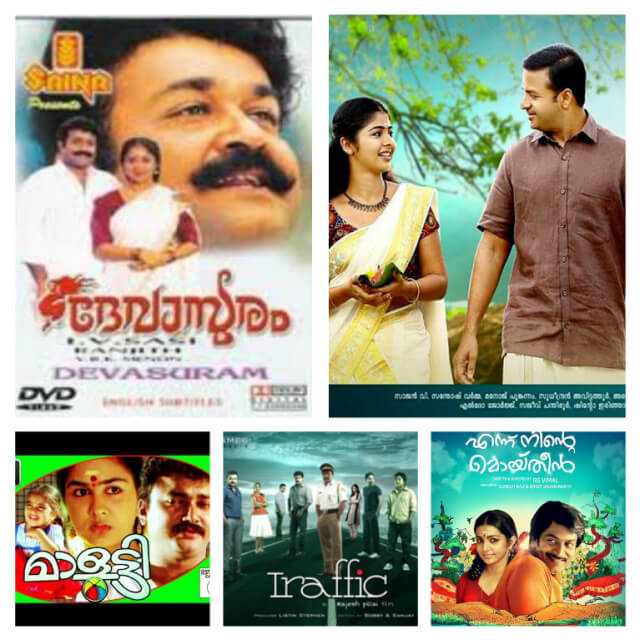 malayalam hits