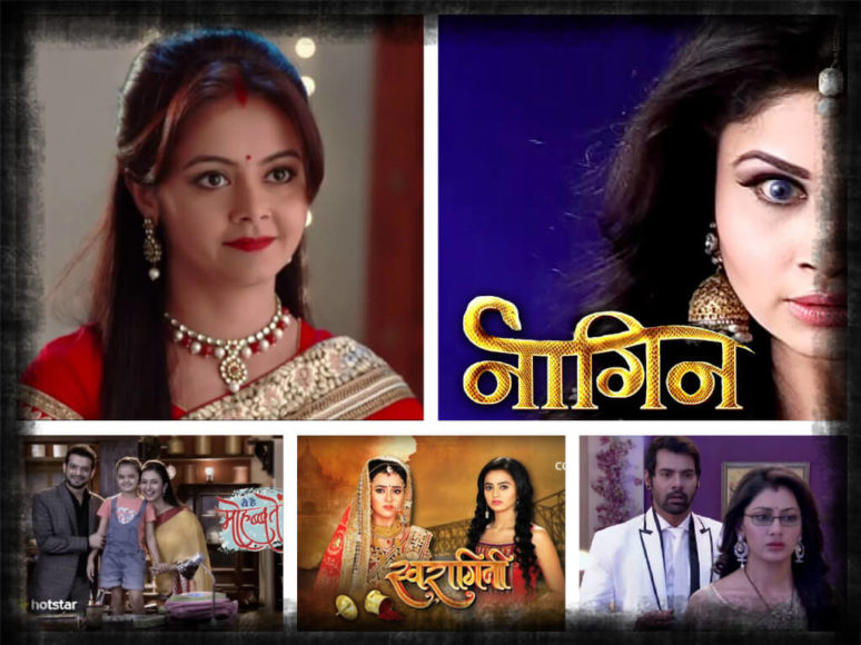hindi tv serial channel Indian